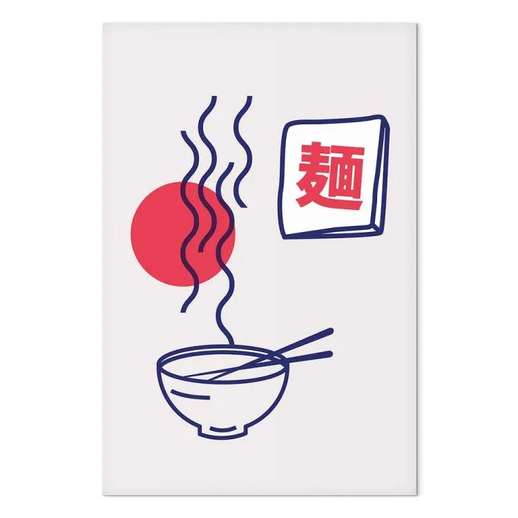 Cooling Ramen (1-piece) Vertical - minimalist still life